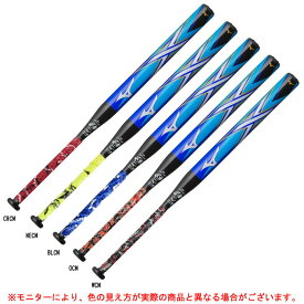 楽天市場 ソフトボール バット 2号 X 限定の通販