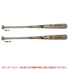 MIZUNO（ミズノ）硬式用木製バット グローバルエリート（1CJWH02484）（野球/ベースボール/木製バット/硬式野球/一般用）