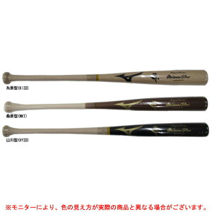 MIZUNOi~Ymjdpؐobg ~Ymv Cv 84cm 900gρi1CJWH02584jimizuno pro/싅/d싅/x[X{[/wbh蔲Ȃ/BFJ}[N/[v/ʗpj
