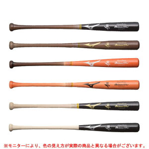 野球 木製 バットの人気商品 通販 価格比較 価格 Com