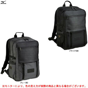 リュックサック ミズノプロ スポーツバッグの人気商品 通販 価格比較 価格 Com
