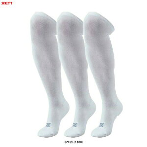 ZETTi[bgjA_[\bNX3g 21-24cmiBK03Mji싅/x[X{[/\tg{[/XgbLO/\bNX/O/C/3P\bNX/Np/WjA)