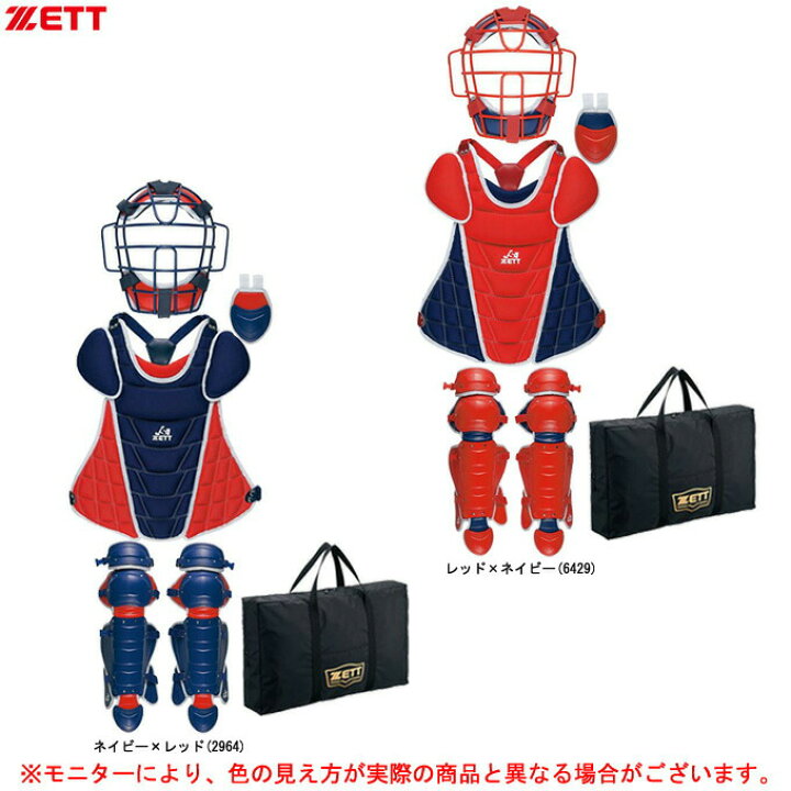 Byczatwye2mm Byczatwye2mm