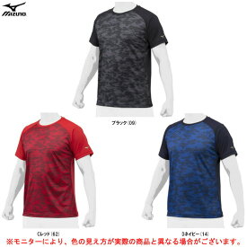 ◆メール便対応商品◆MIZUNO（ミズノ）限定 ミズノプロ KUGEKI 昇華Tシャツ（12JA1T85）（mizunopro/ミズプロ/野球/ベースボール/ソフトボール/スポーツ/半袖/Tシャツ/ウェア/男性用/メンズ/男女兼用/ユニセックス）