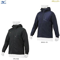 楽天市場】MIZUNO（ミズノ）ミズノプロ テックシールドフーディ 