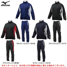 MIZUNO（ミズノ）ミズノプロ テックシールド 上下セット [裏起毛]（12JE8W02/12JF8W02）（mizunopro/野球/ベースボール/トレーニング/防風/保温/ストレッチ/シャツ/ジャケット/パンツ/男性用/メンズ）