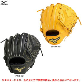 楽天市場 子供 ソフトボール グローブの通販 楽天市場 子供 ソフトボール グローブの通販