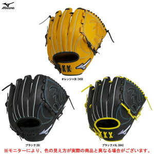 【ブラック×NL/右投のみ】MIZUNO(ミズノ)ソフトボール用グラブ ダイアモンドアビリティ AXI オールラウンド用(1AJGS22610)(スポーツ/ソフトボール/グローブ/グラブ/オールポジション用/右