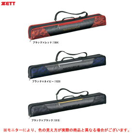 ZETT（ゼット）ネオステイタス バットケース 2本入れ（BCN220C）（野球/ベースボール/ソフトボール/バットバッグ/かばん/鞄/一般用）