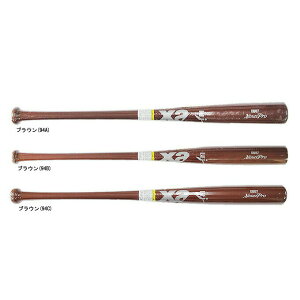 Xanax（ザナックス）硬式野球用 限定 木製バット 青ダモ アオダモ（BHB8001）（野球/ベースボール/木製バット/硬式野球/青タモ/一般用）