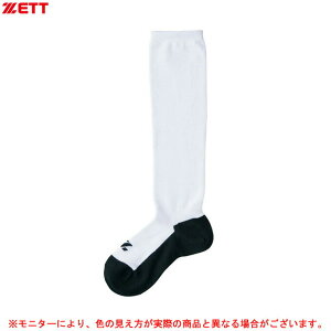 野球 靴下 黒の人気商品 通販 価格比較 価格 Com 野球 靴下 黒の人気商品 通販 価格比較 価格 Com