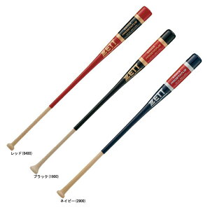 【ネイビー/89cmのみ】ZETT(ゼット)硬式/軟式兼用 木製ノックバット プロステイタス ホウ+メイプル 560g平均(BKT1401)(PROSTATUS/野球/ベースボール/練習用/硬式/軟式/ソフトボール/一般用)