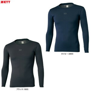 [֑ΉiyubN/2XÔ݁zZETTi[bgjN[lbNtBbgA_[VciBO948Cji싅/x[X{[/\tg{[/X|[c/g[jO/K//EFA/C