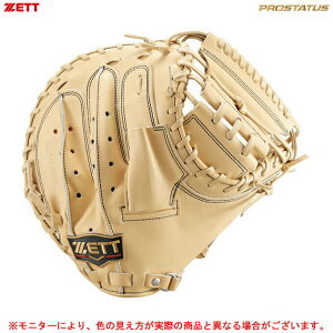 ZETTi[bgjdLb`[~bg vXeC^XSEiBPROCM22Sji싅/x[X{[/Ou/Ep/ߎp/Lb`[p/ʗpj