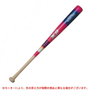 y84cmzXanaxiUibNXjؐg[jOobg XANAREX MAXAMPOWER 1000gρiBTB1028ji싅/d싅/싅/x[X{[/}XRbgobg/fU/Kp/ʗpj