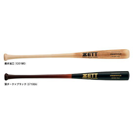 ZETT（ゼット）軟式用木製バット PROSTATUS プロステイタス ハードメイプル（BWT30284）（M号対応/野球/ベースボール/軟式/木製バット/メイプル/一般用）