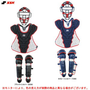 軟式 キャッチャー防具セット 野球防具の人気商品 通販 価格比較 価格 Com 軟式 キャッチャー防具セット 野球防具の人気商品 通販 価格比較 価格 Com