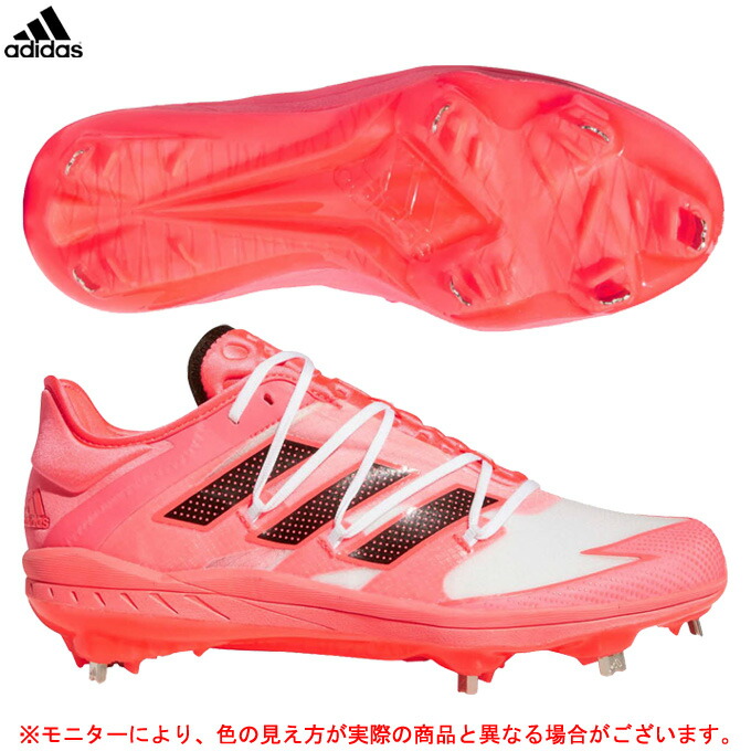 adidas（アディダス）アディゼロ Grail 2.0（EG7600）（スポーツ/トレーニング/野球/ベースボール/ソフトボール/スパイク/シューズ/靴/合成底/金具埋め込み式/金属固定式/一般用）