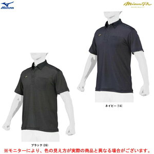 �����[���֑Ή����i���y�u���b�N�̂݁zMIZUNO�i�~�Y�m�jKUGEKI ICE �|���V���c�i12JC2H99�j�i�X�|�[�c/�g���[�j���O/�싅/�x�[�X�{�[��/����/�E�F�A/����/�ܕt��/�j�����p/���j�Z�b�N�X)
