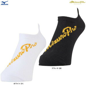 [֑ΉiyzCĝ݁zMIZUNOi~Ymj ~Ymv AN\bNX 1gi12JX2U82jimizuno pro/~Yv/싅/x[X{[/\tg{[/g[jO/X|[c/