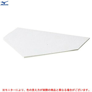 MIZUNOi~Ymjʗp S z[x[X 10mmi16JAH12200jiKii/싅/dp/p/\tg{[p/N싅/N/lp/ʗpj