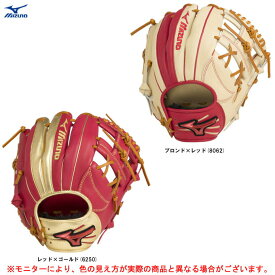 MIZUNO（ミズノ）限定カラー 軟式用グラブ WILLDRIVE RED 内野手用（1AJGR27703）（野球/ベースボール/軟式野球/グローブ/グラブ/右投げ用/一般用）