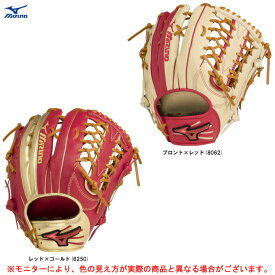 MIZUNO（ミズノ）限定カラー 軟式用グラブ WILLDRIVE RED 外野手用（1AJGR27707）（野球/ベースボール/軟式野球/グローブ/グラブ/右投げ用/左投げ用/一般用）