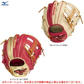 MIZUNO（ミズノ）限定カラー 軟式用グラブ WILLDRIVE RED 内野手用（1AJGR27713）（野球/ベースボール/軟式野球/グローブ/グラブ/右投げ用/一般用）