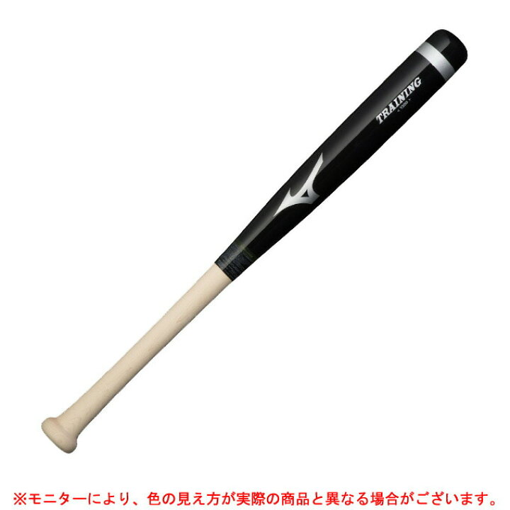 楽天市場】MIZUNO（ミズノ）限定 木製トレーニングバット 太径重量