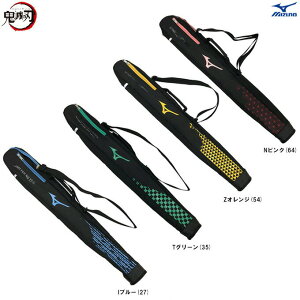 MIZUNOi~YmjSł̐n Np obgP[X 1{i1FJRTA0000ji싅/x[X{[/N싅/\tg{[/obgobO/obg/qp/WjAj