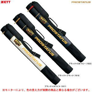 ZETTi[bgjvXeC^X obgP[X 1{iBCP7101jiPROSTATUS/싅/x[X{[/\tg{[/obgobO/΂//ʗpj