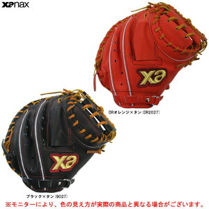 XanaxiUibNXj dpLb`[~bg XyN^X ߎpiBHC2602ji싅/x[X{[/d싅/Z싅/L[~/~bg/Lb`~bg/Ep/ʗpj