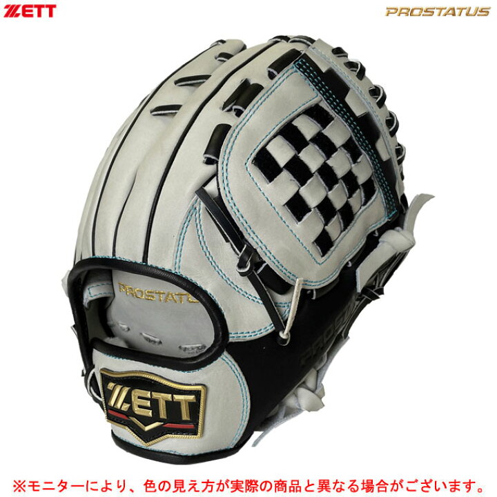 楽天市場】ZETT（ゼット）軟式用グラブ プロステイタス 源田モデル 236 