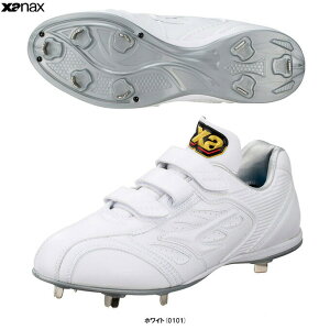 XanaxiUibNXjTRUST gXg XpCN xNiBS326CLji싅/x[X{[/ChXg/L/xg/Œ莮/V[Y/Xp/XpCN/Z싅/ʗpj