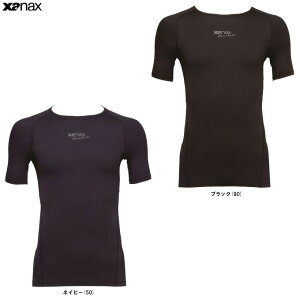 [֑ΉiXanaxiUibNXjRv[g A_[Vc [lbN iBUS861ji싅/x[X{[/\tg{[/RvbV/Ci[/ڐG⊴/Ђ/jp/