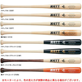 ZETT（ゼット）限定 硬式用木製バット スペシャルセレクト 北米産ハードメイプル（BWT14214）（野球/ベースボール/BFJマーク/木製バット/硬式野球/一般用）