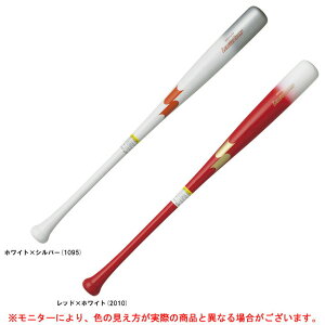 yzCg/80cm̂݁zSSKiGXGXPCj Npؐg[jOobg [O`vTRAINING ŉ 800g {ElI胂fiSBB7028Fji싅/x[X{[/d//\tg{[