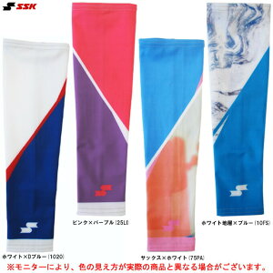 [֑ΉiSSKiGXGXPCj؃A[X[u rpiSBSBBji2/싅/x[X{[/T|[^[/A[Jo[/RvbV/ʗpj