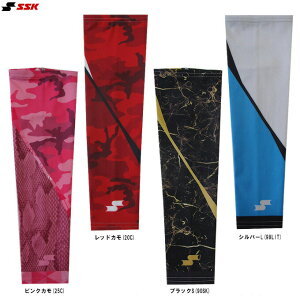 [֑ΉiSSKiGXGXPCj؃A[X[u rpiSBSBBji2/싅/x[X{[/T|[^[/A[Jo[/RvbV/ʗpj