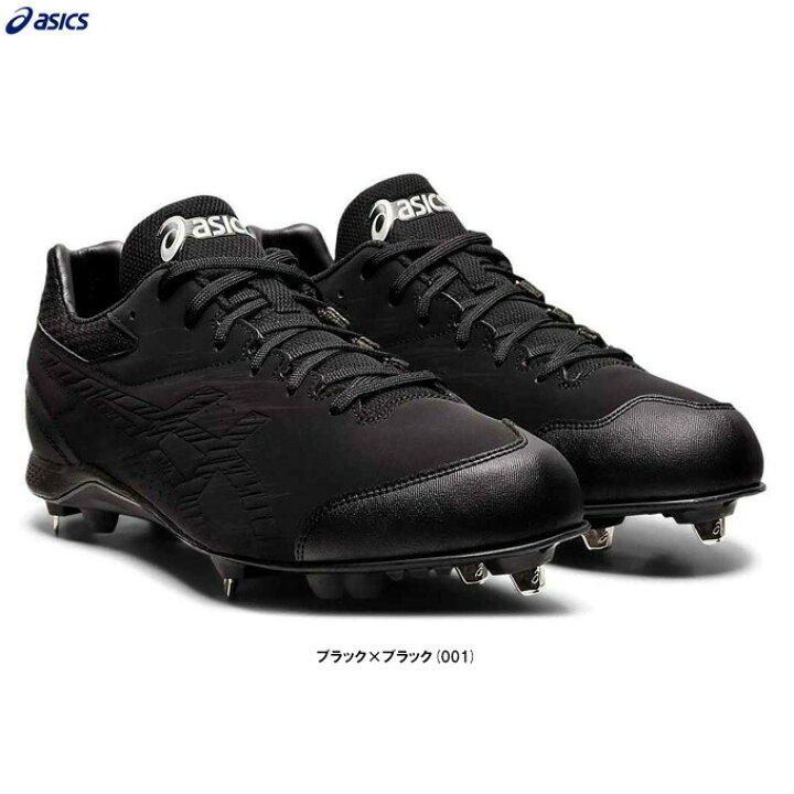 楽天市場】ASICS（アシックス）NEOREVIVE4 ネオリバイブ 4 金具 