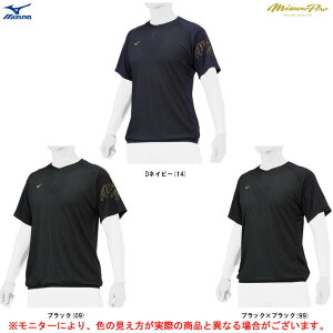 [֑ΉiyubN/L̂݁zMIZUNOi~Ymj ~Ymv hCGAt[ KUGEKI ICE r[gAbvi12JCAX32jimizunopro/~Yv/싅/x[X{[/\tg{[/X|[c/