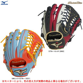 MIZUNO（ミズノ）軟式用グラブ グローバルエリート ∞インフィニティNEO 外野手用（1AJGR28307）（Global Elite/野球/ベースボール/軟式野球/右投用/左投用/グローブ/一般用）