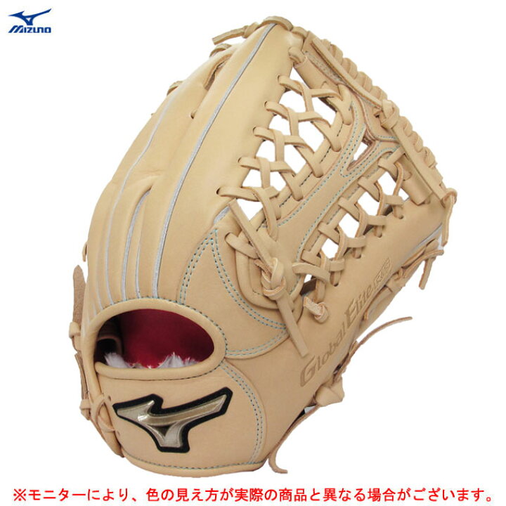 楽天市場】MIZUNO（ミズノ）限定 少年軟式用グラブ（1AJGY88808 