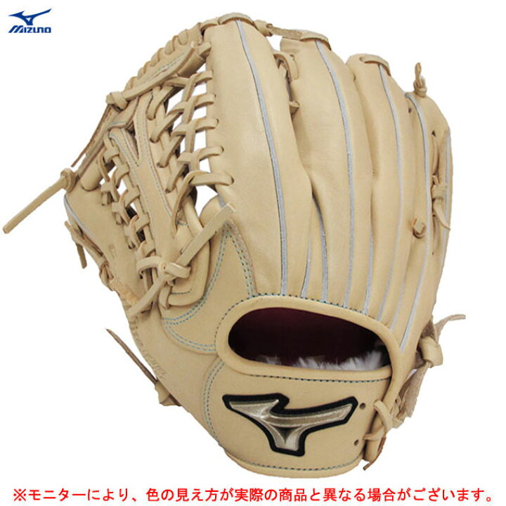 楽天市場】MIZUNO（ミズノ）限定 少年軟式用グラブ（1AJGY88811 
