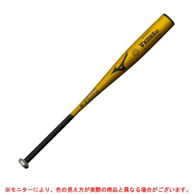 MIZUNO（ミズノ）少年硬式用金属バット グローバルエリート Vコング02 V-KONG 02（1CJMH701）（Global Elite/野球/ベースボール/ミドルバランス/硬式バット/ボーイズリーグ/小学生/子供用/ジュニア）