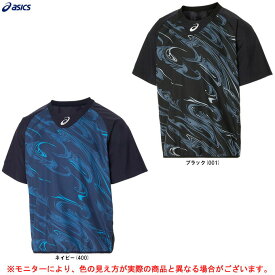 ◆メール便対応商品◆ASICS（アシックス）VジャンHS（2121A333）（野球/ベースボール/ソフトボール/トレーニング/スポーツ/ウェア/半袖/裏地なし/男性用/メンズ）