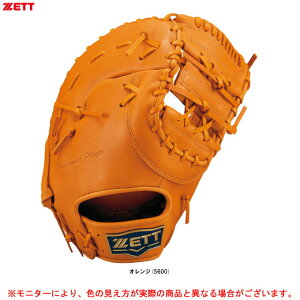 ZETTi[bgj dpt@[Xg~bg ێp EF_[xiBPFB18323ji싅/x[X{[/Ou/O[u/d싅/d~bg/ێp/t@[~//Z싅/ʗpj