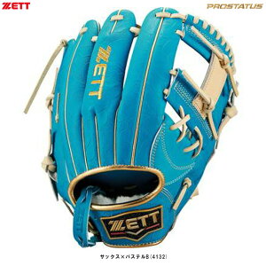 yÊ݁zZETTi[bgj pOu vXeC^X {f ̓fiBRGB30376FjiPROSTATUS/싅/O[u/ێp/Vp/ZJh/V[g/p/{I胂f