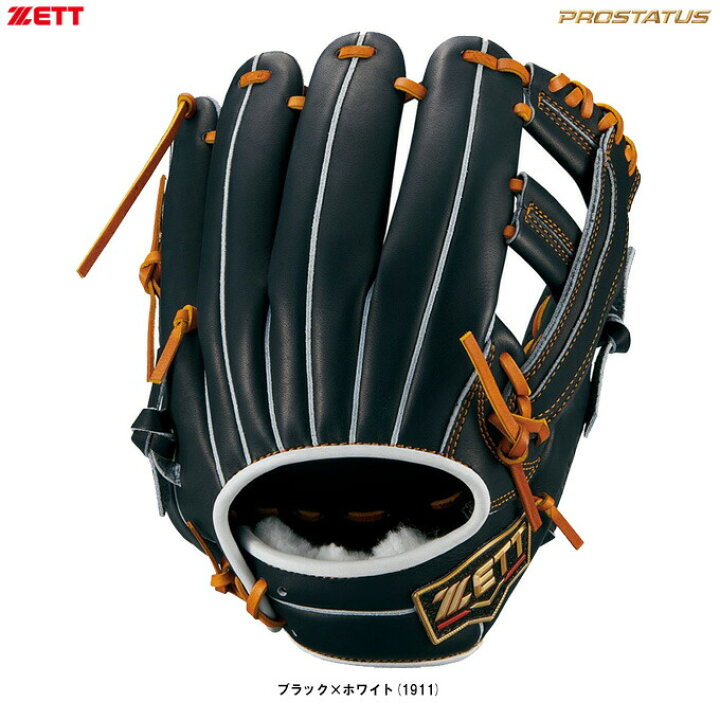 楽天市場】ZETT（ゼット）限定 軟式用グラブ プロステイタス 内野手用 