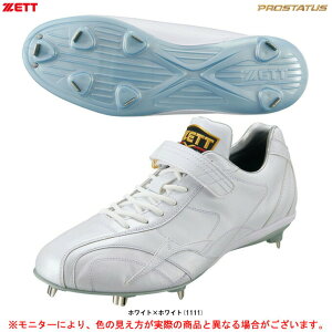 ZETTi[bgj vXeC^X ߍݎXpCNiBSR2979WHjiPROSTATUS/싅/x[X{[/Z싅/Œ莮/Xp/V[Y/xN/y/ʗpj